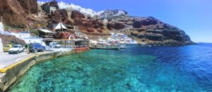 Santorini Port Super Shuttle - Links & Friends